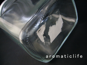 アロマオイル(精油)